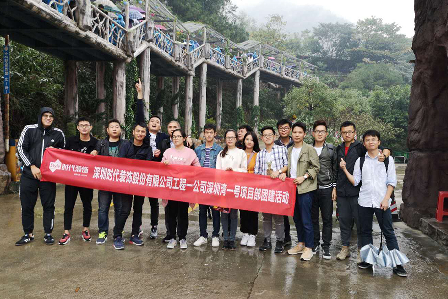 清遠(yuǎn)游記丨飛來峽里藏千景，歷代詩賦滿山中